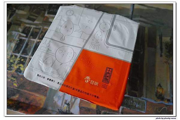 田園香寶寶粥 (30)