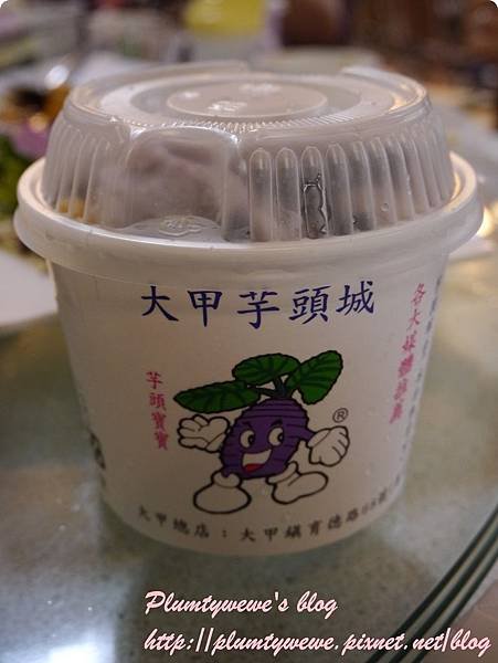 P1090723