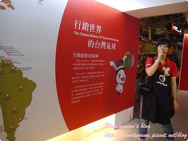 P1200117.JPG