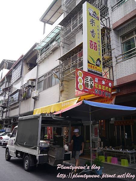 P1210500.JPG