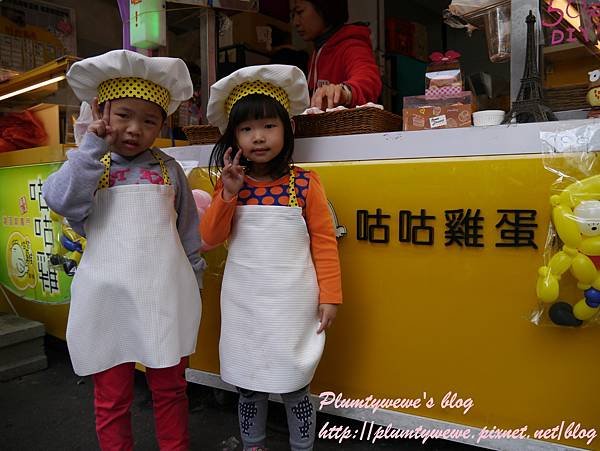 P1360394.JPG