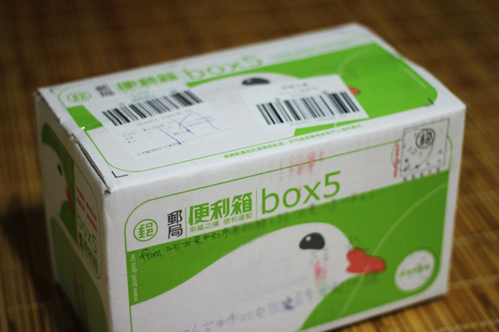 2010 來自他鄉的包裹
