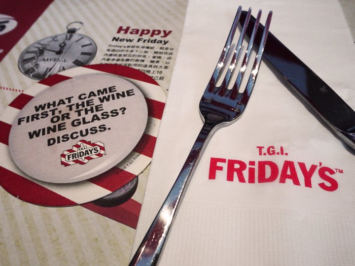 T.G.I. Friday&apos;s台北星期五餐廳 (市政店)