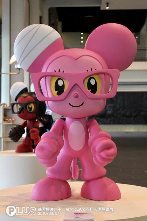 「基因搖滾：不二良×KEA×五月天阿信聯展 」