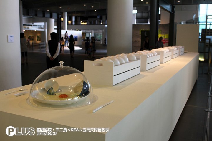「基因搖滾：不二良×KEA×五月天阿信聯展 」