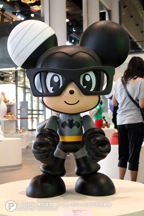 「基因搖滾：不二良×KEA×五月天阿信聯展 」