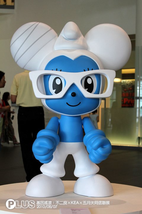 「基因搖滾：不二良×KEA×五月天阿信聯展 」