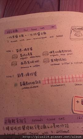 IMAG0615.jpg