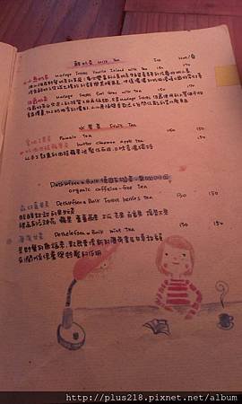 IMAG0612.jpg