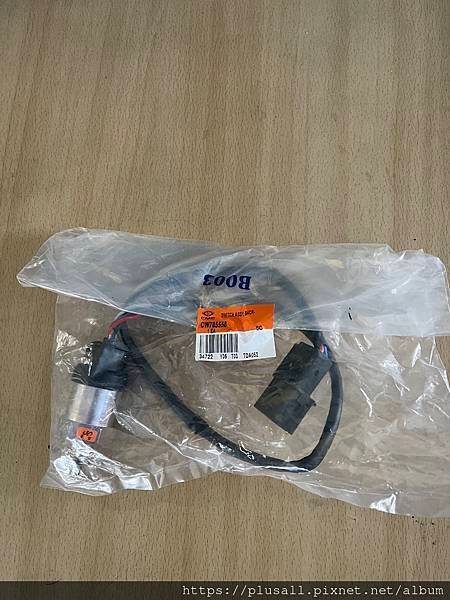 CMC VERYCA  菱利 A180 1.5L 倒車燈不會