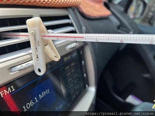 TOYOTA YARIS 冷氣異音 冷氣不冷 壓縮機更換