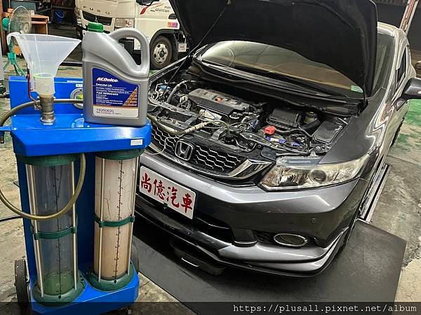 HONDA CIVIC K14 九代 更換變速箱油和變速箱油