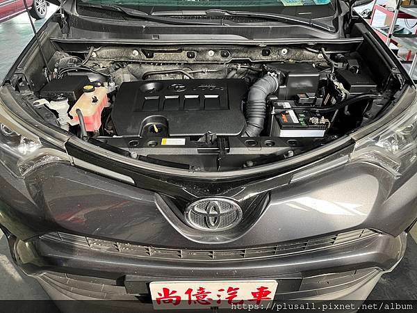 TOYOTA RAV4 更換CVT變速箱油、過濾網