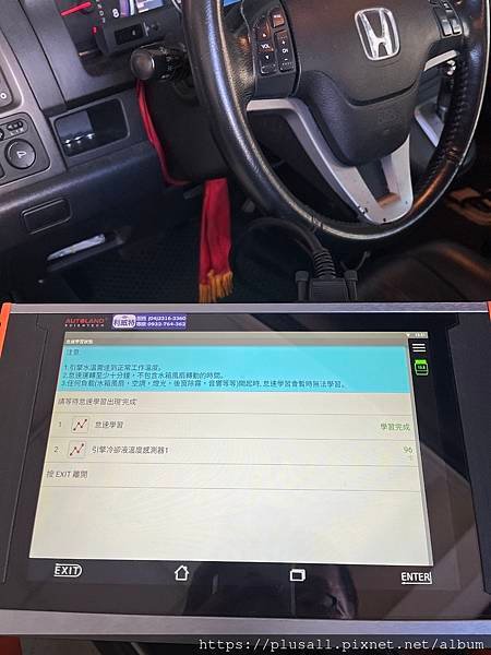 CRV 3代 2.4 引擎漏油 更換正廠搖臂蓋墊片、VTEC