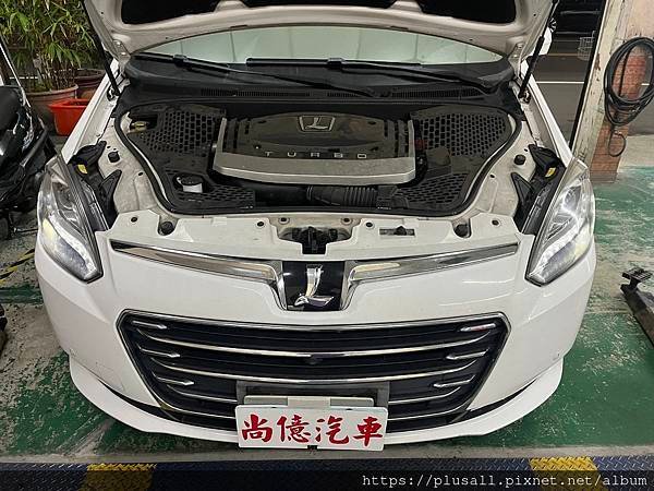 LUXGEN M7 TURBO 2.2 更換發電機 + 傳動