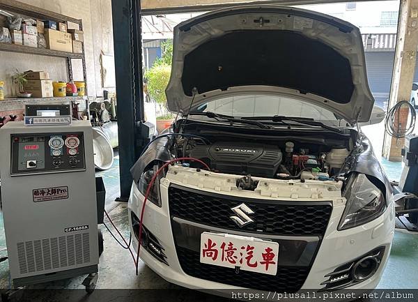 SWIFT 1600c.c 冷氣不冷 出風口剩下送風 更換壓