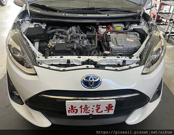 PRIUS C 更換變速箱油