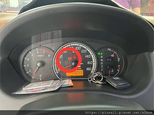 SWIFT 更換發電機