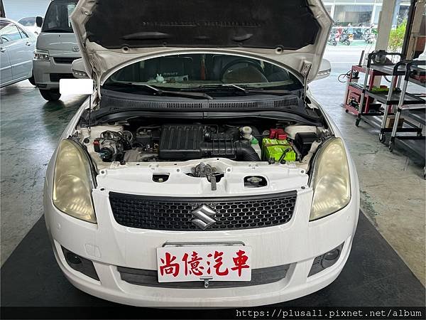 SWIFT 更換發電機