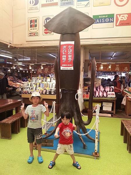 1030628~0707北海道自駕露營 Day4 - 函館市