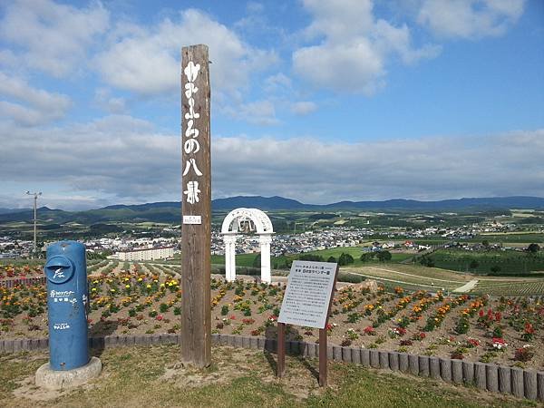 20140704_065454.jpg