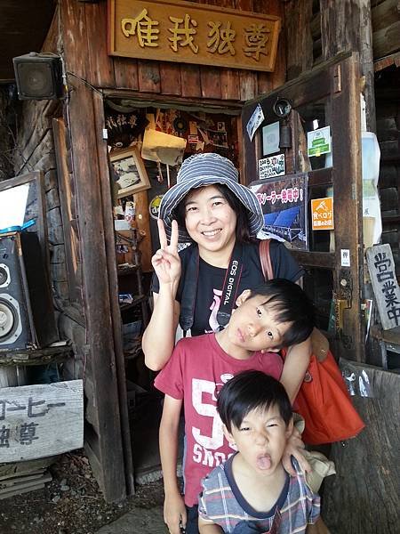 20140704_115801.jpg