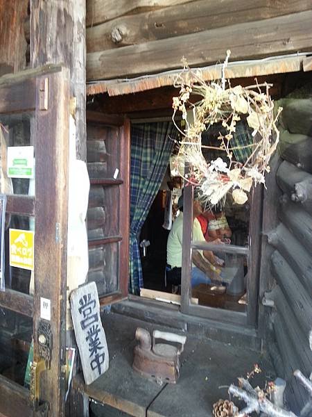 20140704_115934.jpg