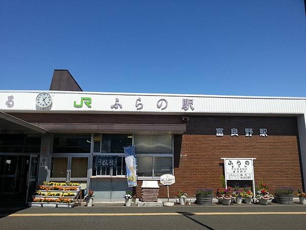20140704_132615.jpg