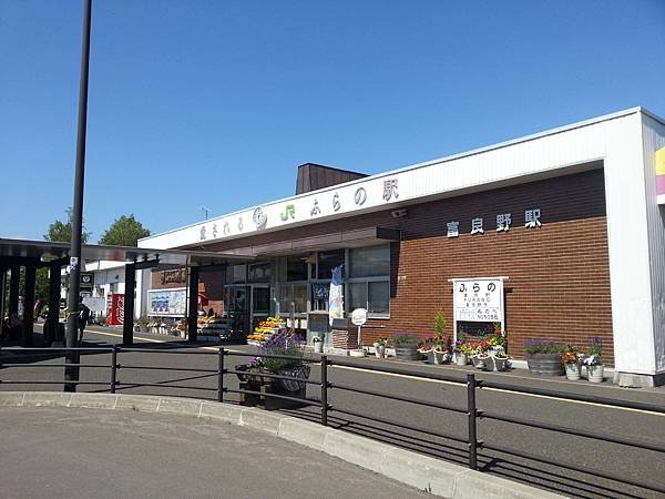 20140704_132730.jpg