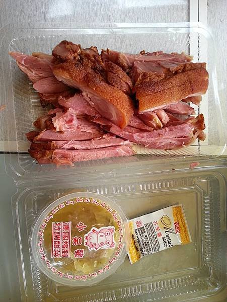 20141010_134801.jpg