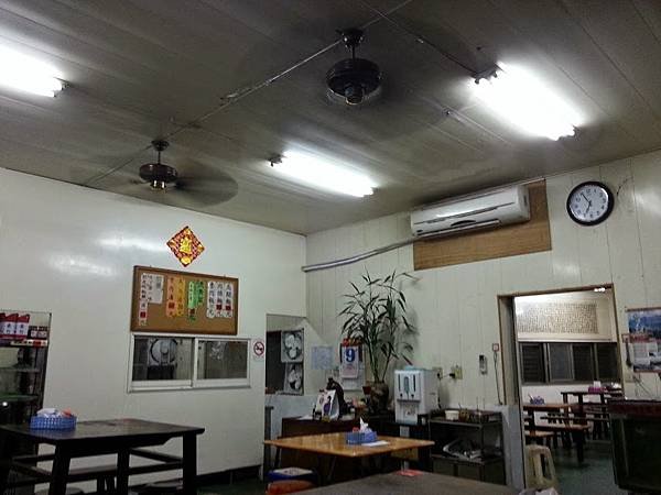 20141010_185515.jpg