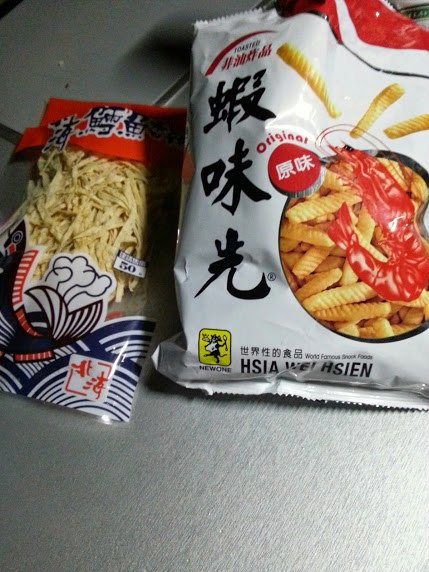 20141010_210655.jpg