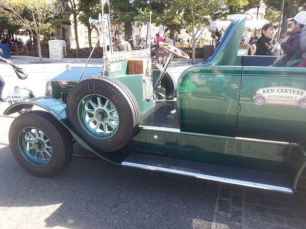 20150302_105448.jpg