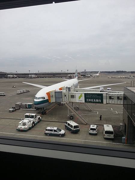 20150303_150023.jpg