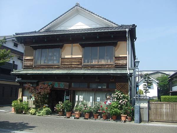 267-豆田町-古老藥局.jpg