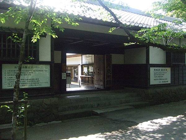 287-秋月古城-美術館.jpg