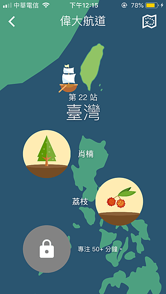 IMG-7729.PNG