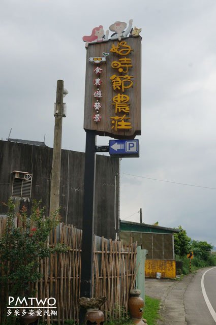 p02.jpg