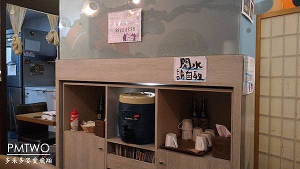 P_20151101_05.jpg