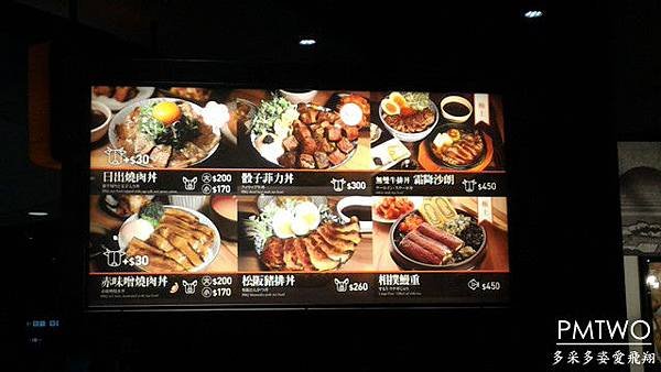 P_20151218_202053.jpg