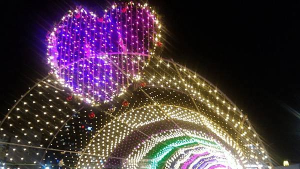 P_20171215_203855.jpg