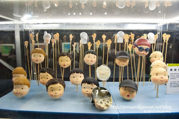 偶動畫臉部表情(幾米世界的角落特展).jpg