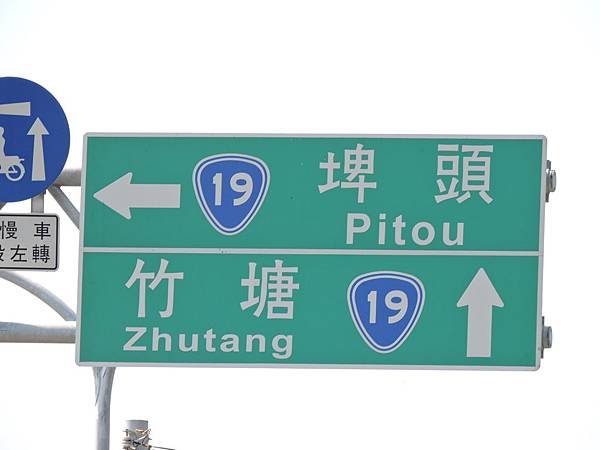 DSCN9261.JPG