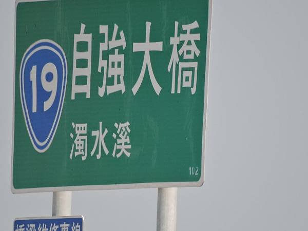 DSCN9275.JPG