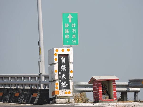 DSCN9276.JPG