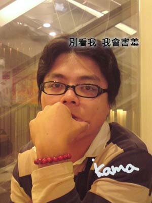 1445103167.jpg