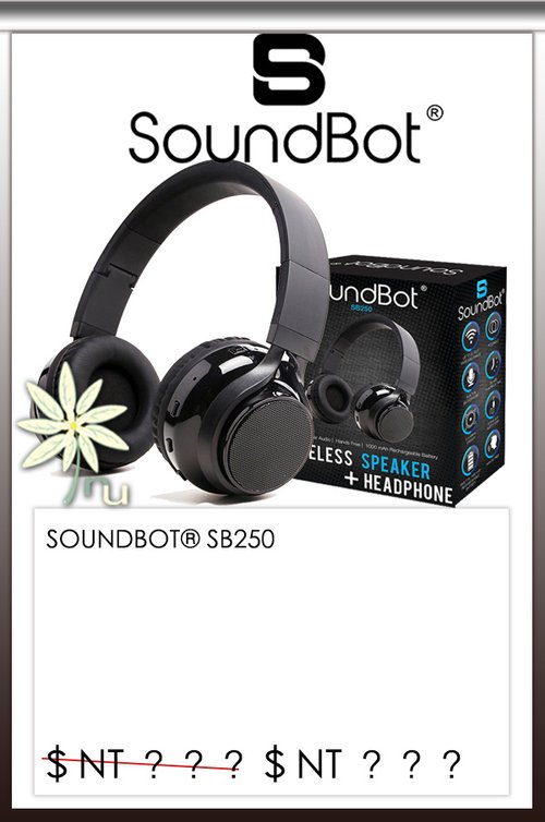 SoundBot 新韻誠品 SoundMAGIC 聲美耳機 SB520 SB302 新韻貿易