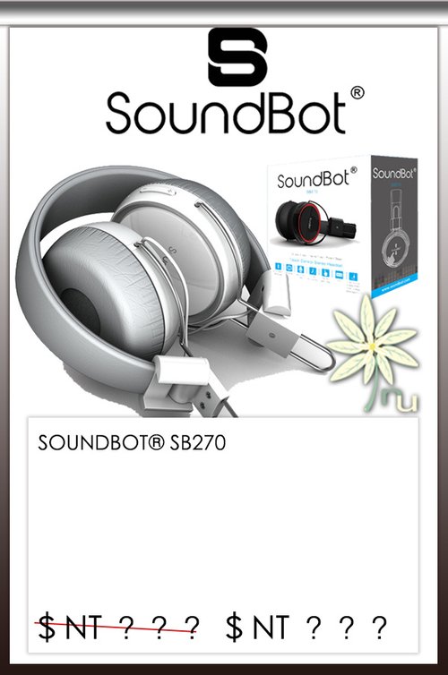 SoundBot 新韻誠品 SoundMAGIC 聲美耳機 SB520 SB302 新韻貿易