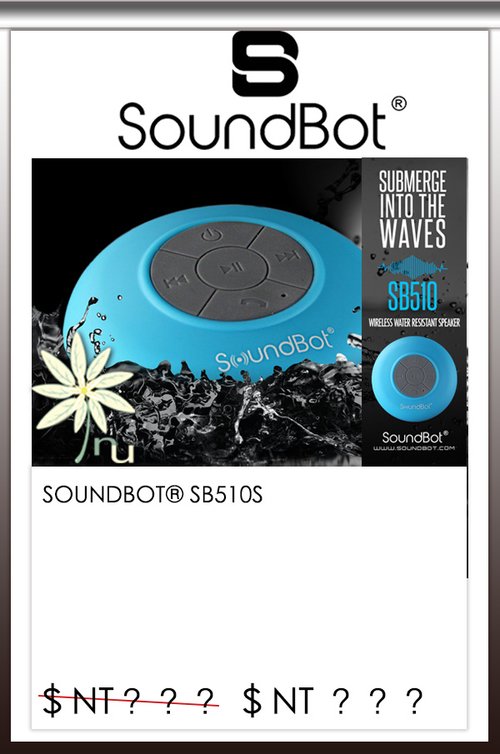 SoundBot 新韻誠品 SoundMAGIC 聲美耳機 SB520 SB302 新韻貿易