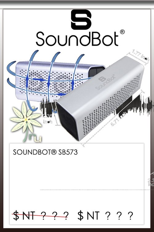 SoundBot 新韻誠品 SoundMAGIC 聲美耳機 SB520 SB302 新韻貿易 防水 行車